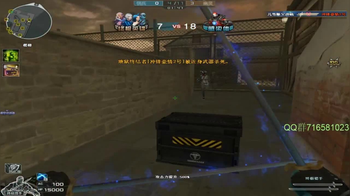 【2021-05-21 23点场】生化利刃一冷风：冷风:现在预约CFHD 领取绝版皮肤！