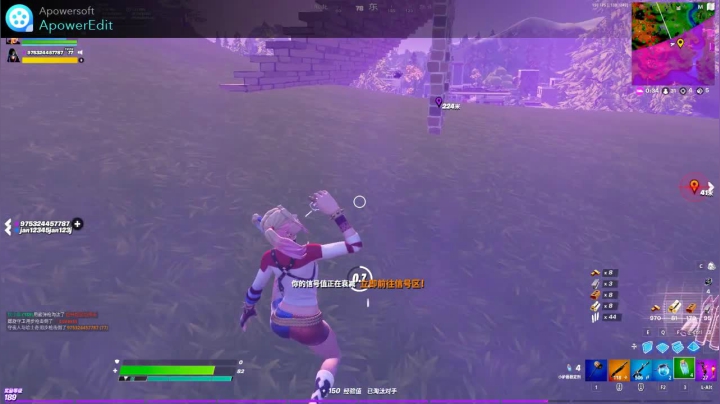 Fortnite 2021.05.09集锦