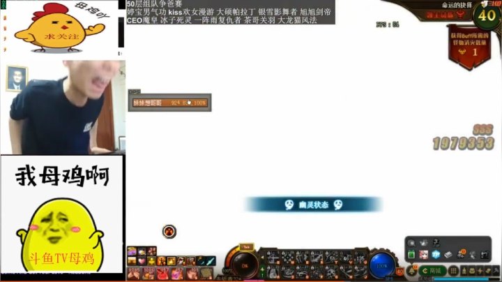 吹不到？