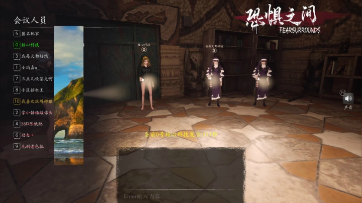 【2021-05-21 23点场】馆长尽力了：rare 8点开始乱杀