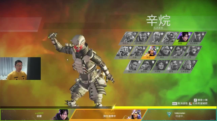 【2021-05-22 19点场】雾山Fog53：雾山：随便玩会