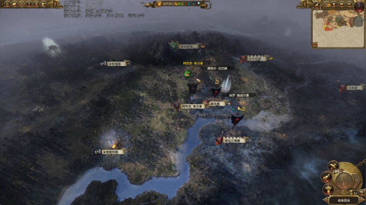 【2021-05-22 20点场】鱼的眼泪水知道：【SFO】柯烈克·食日者