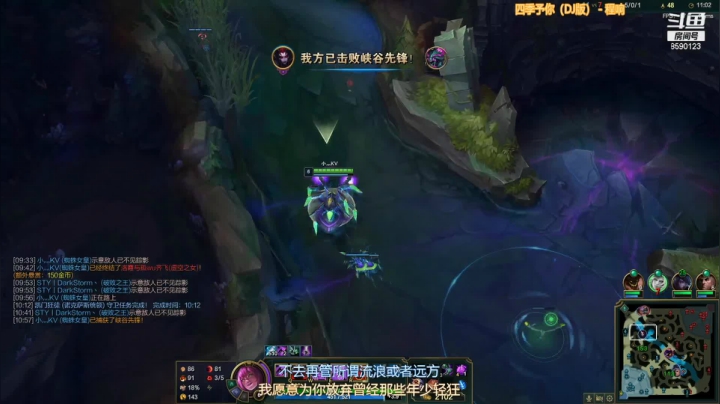 【2021-05-22 03点场】k灬v：k灬v的直播间