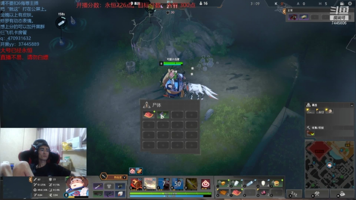 【2021-05-21 23点场】林青玉：【青玉】国一修凯，做个有素质的人。