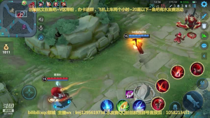 暗信8