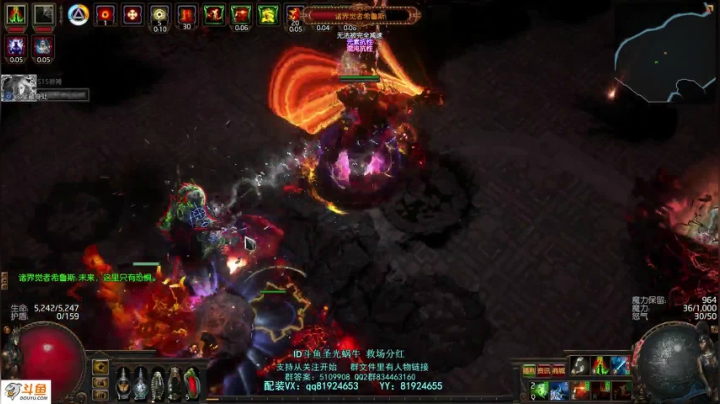 【2021-05-21 19点场】圣光蜗牛丶：真男人就玩野蛮人！