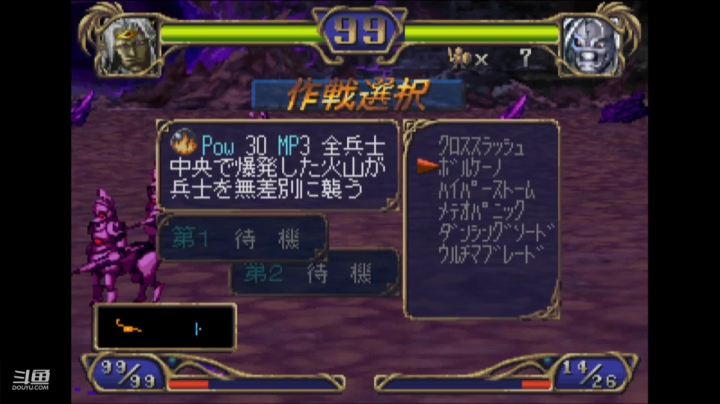 【2021-05-22 13点场】maxye：魔兽怀旧服龙之召唤很皮