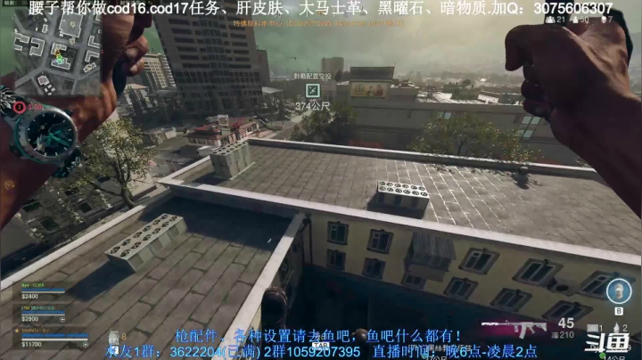 【2021-05-21 19点场】Zy丶腰子：每天播8小时cod！直播时间正常了！