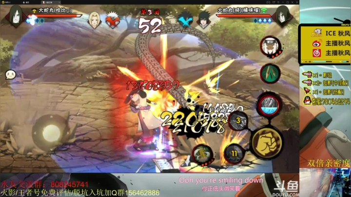 【2021-05-22 17点场】ice秋风：秋风：挑战全随机上超影月底篇（送分）