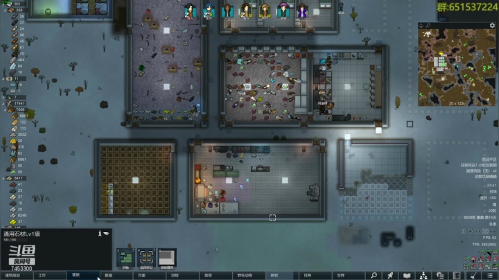 【2021-05-21 23点场】异人崛起：异人的颜正mod体验