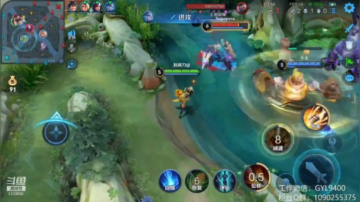 皇玺丶高一刀-孙尚香-单日集锦 (1)