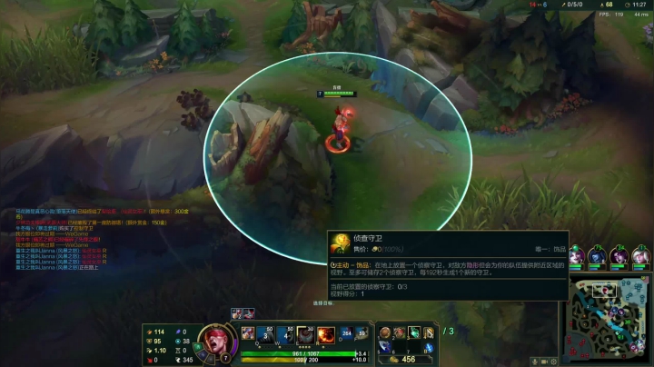 【2021-05-22 19点场】黑白锐雯：黑白锐雯,兄弟们我来啦