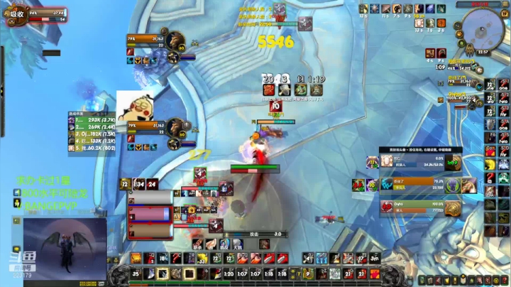 【2021-05-19 22点场】注册吹比师斑哥：战士 防骑 牧师教学 龙