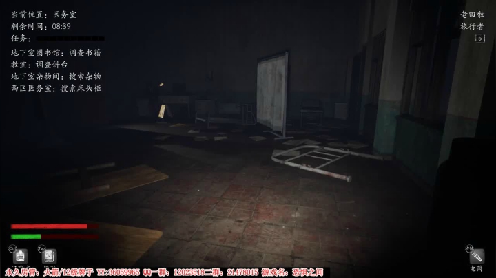 【2021-05-21 16点场】老田啦：【二哥】老田啦铁好人