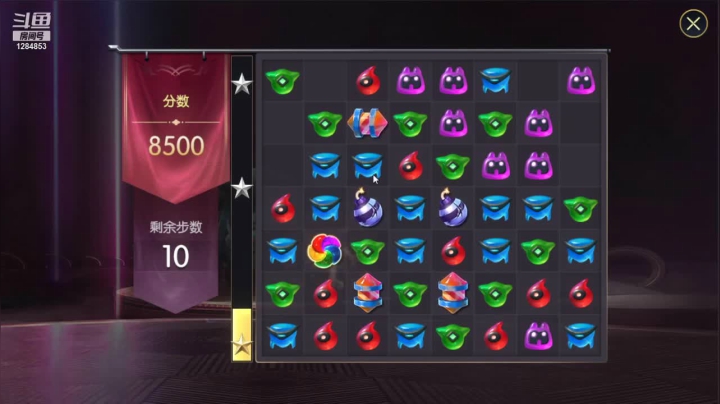 【2021-05-20 18点场】王牌千诺：{战神遗迹}提战帮肝随你