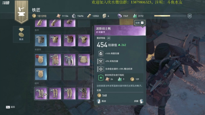 【2021-05-21 20点场】许盎然：奥德赛：一周目噩梦难度！