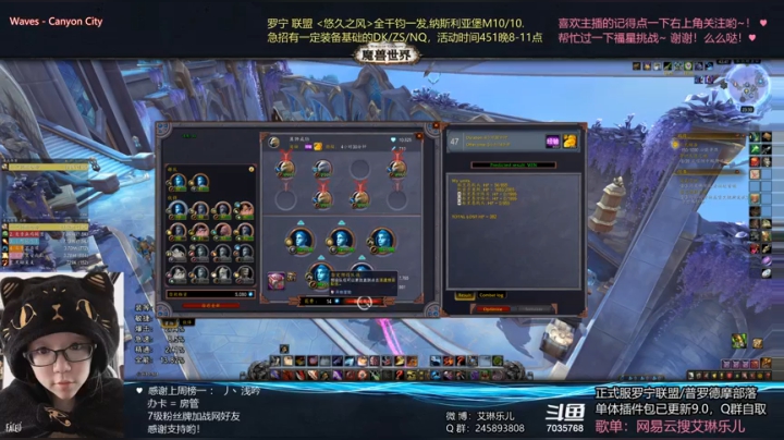 【2021-05-20 23点场】艾琳乐儿：艾琳：新cd团本farm
