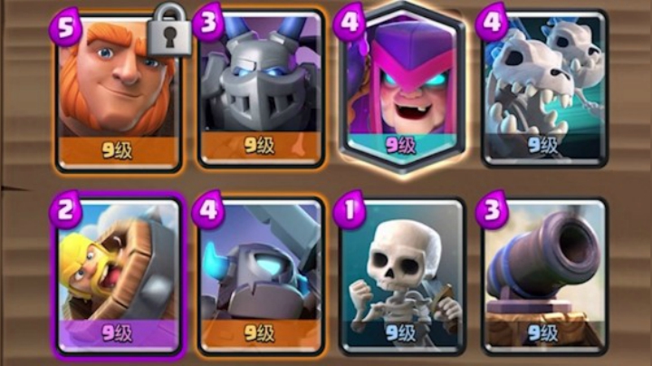 皇室战争：狂暴巨人挑战技术实况