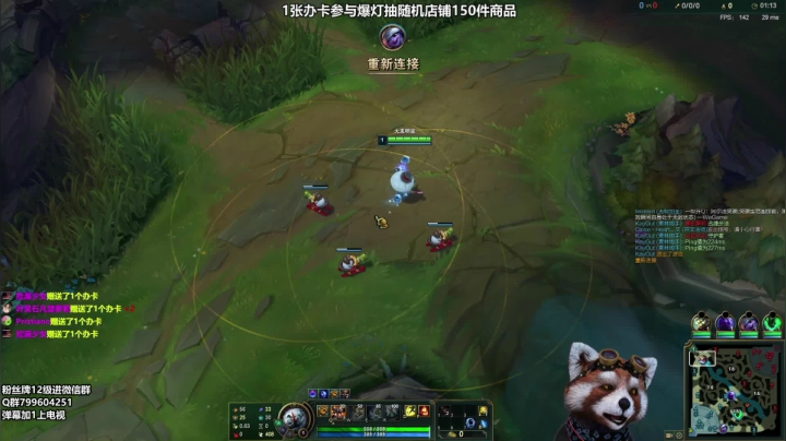 【2021-05-22 10点场】爷大干：约德尔折磨王