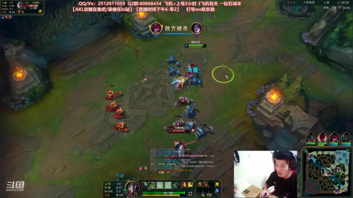 【2021-05-22 18点场】Akl托尼老师：世界顶尖阿卡丽：新版讲解，一学就会嗷！