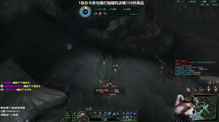 【2021-05-22 08点场】爷大干：约德尔折磨王