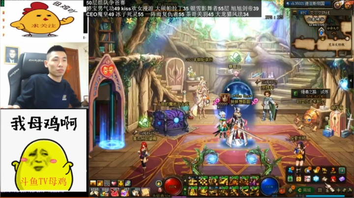 婷宝叫父