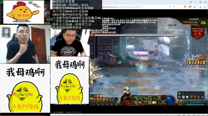 茶哥量子成型