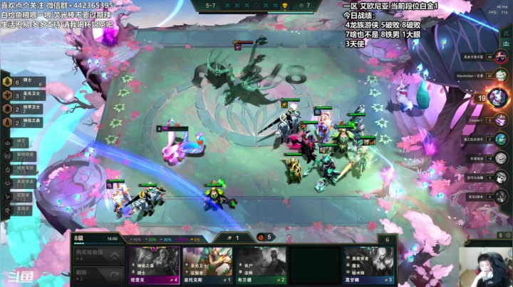【2021-05-21 20点场】懵逼的小懵逼：长得帅 运气好 嘻嘻