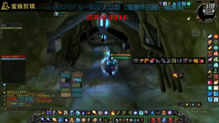 单法出7