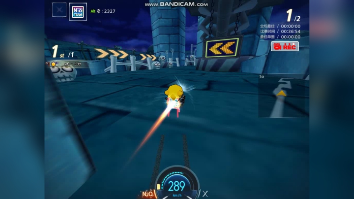 小牧S2墓地骷髅探险 组队魔怪 LE X 1.55.07