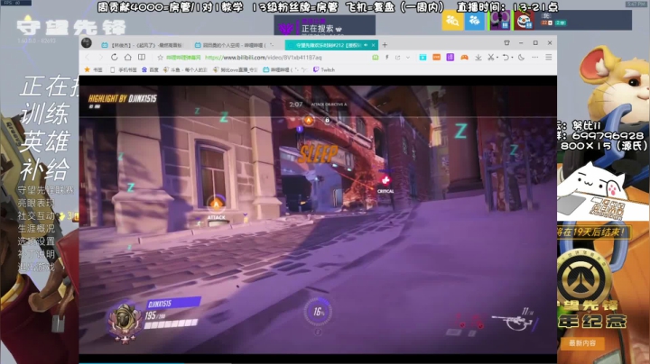 【2021-05-21 17点场】努比ovo：努比:521快乐