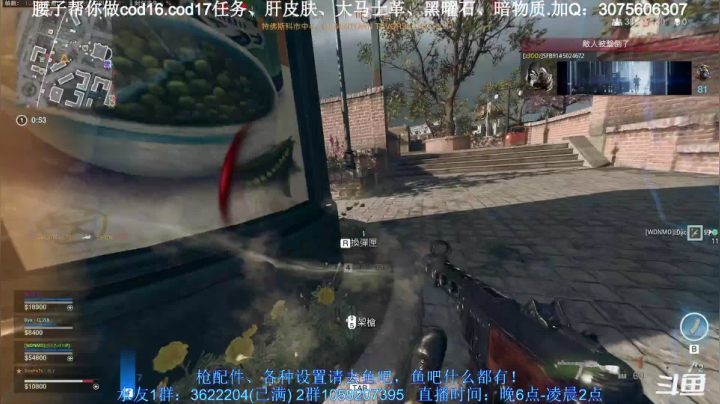 【2021-05-21 21点场】Zy丶腰子：每天播8小时cod！直播时间正常了！