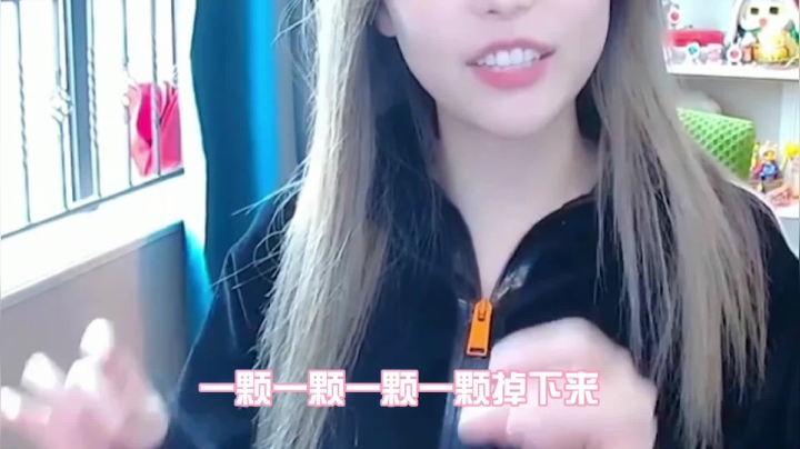 【英雄联盟】不2不叫周淑怡的精彩时刻 20210522 10点场