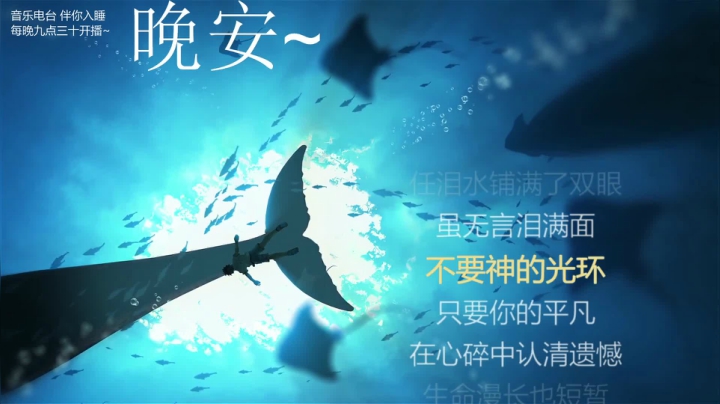 【2021-05-22 03点场】杨一歌：杨一歌：带你体验炸鱼的快乐~11258