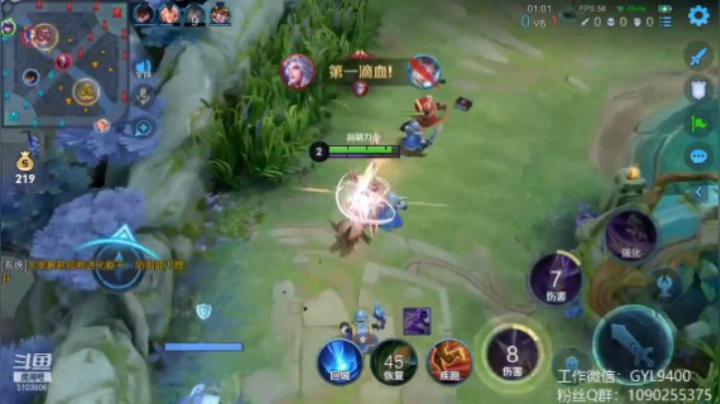 皇玺丶高一刀-马超-单日集锦