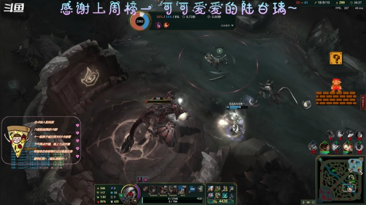 【2021-05-21 21点场】AI披萨：披萨萨的相亲角