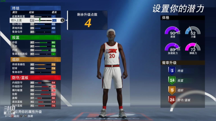 【2021-05-22 15点场】MWW永远滴神：打架吗我带球了 解答新手问题哦