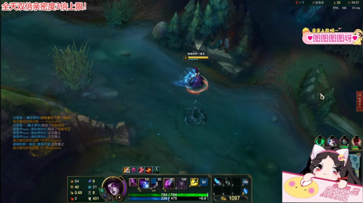 【2021-05-22 01点场】果小果是个弟弟：图图YYDS！