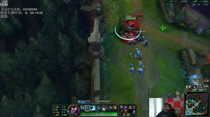 【英雄联盟】芜湖大司马丶的精彩时刻 20210522 09点场