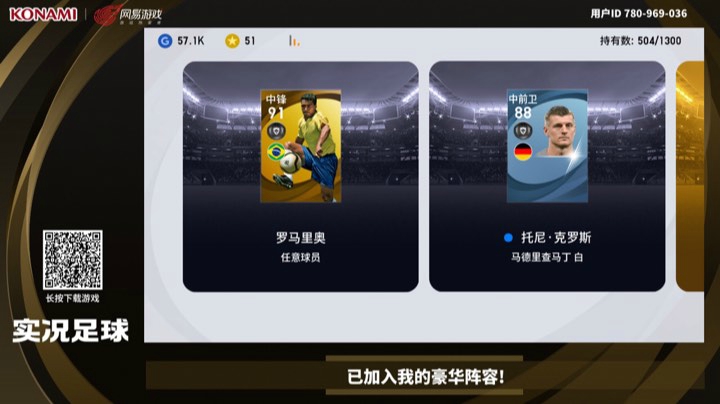 已经半个月没出货又来重复