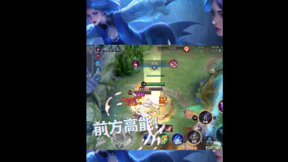 皇玺丶高一刀-镜-极限击杀片段