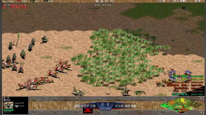 【2021-05-20 16点场】淋淋雨829：圣战迷恋的直播间