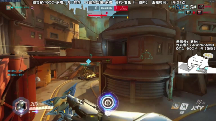 【2021-05-21 13点场】努比ovo：努比:521快乐