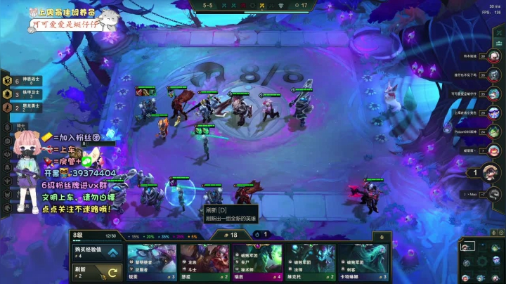 【2021-05-21 20点场】蜓仔仔：叮咚~乖巧蜓仔想渡劫