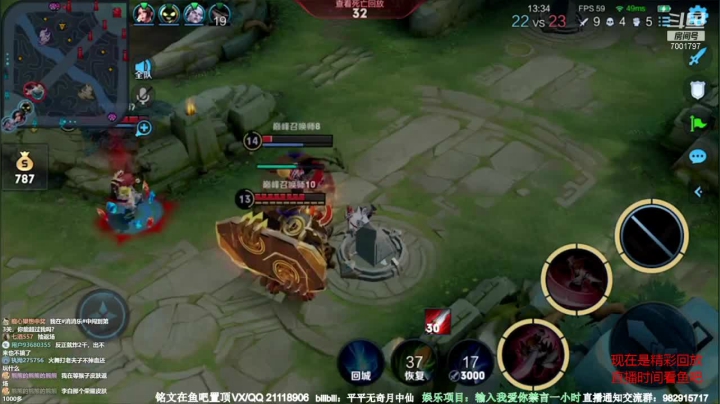 【2021-05-22 18点场】月中仙zs：国服第一李白杀鸡现场