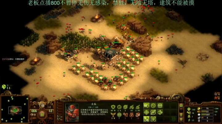 【2021-05-21 22点场】灵义01：亿万僵尸：芜湖，开吃