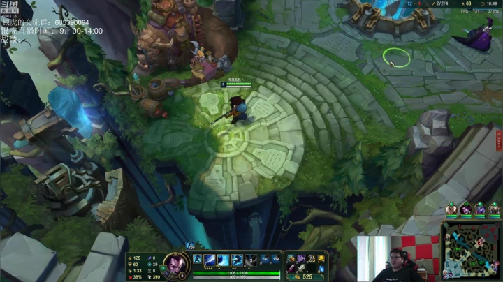 【英雄联盟】芜湖大司马丶的精彩时刻 20210522 09点场