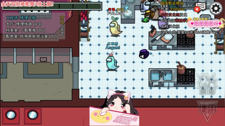 【2021-05-21 23点场】果小果是个弟弟：图图YYDS！