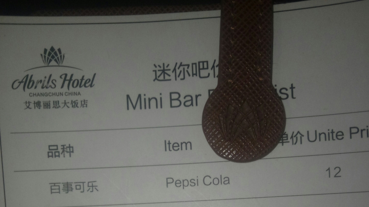直播回放