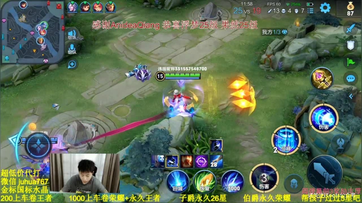 【2021-05-21 15点场】菊花666丶：【三倍】4带1 包赢 输了包补